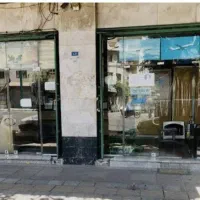 18متر-مغازه-با-10متربالکن-ارتفاع-5متربرخیابان