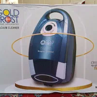 جاروبرقی سوپر سایلنت گلدفراست