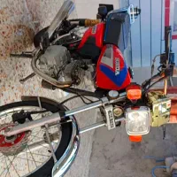 موتور دویست خشک (مزایده)|موتورسیکلت|بندر گز, |دیوار