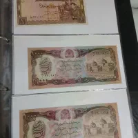 کلکسیون