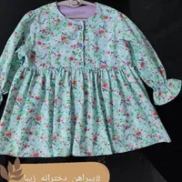 آموزش خصوصی  خیاطی|خدمات آموزشی|رشت, کوی قدس|دیوار