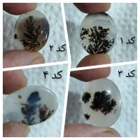 انگشتر نقره و طلا شجر قائن زمرد الماس یاقوت زبرجد