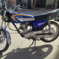 موتور سیکلت 1400در حد خشک