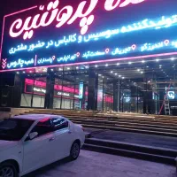 کرکره برقی شیشه سکوریت جک پارکینگ دررودهن بومهن