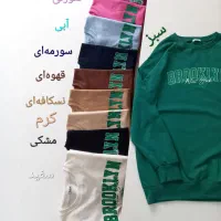 لباس زنانه|لباس|تهران, پیکان شهر|دیوار