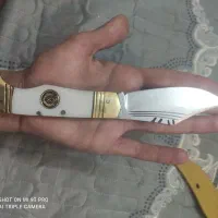 چاقو آشپزخانه دنده ای (۱۰دنده)|ظروف پختوپز|بیرجند, |دیوار