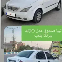تیبا صندوقدار مدل 1400