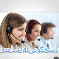 فنرزنی و لوله بازکن ارزان زیرنظر اتحادیه کل اندیشه|خدمات پیشه و مهارت|اندیشه, اندیشه فاز ۱|دیوار