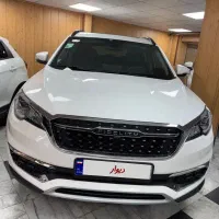 فیدلیتی پرایم ۱۴۰۲ نقد و اقساط تا ۲۴ ماه