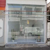 مغازه فروشی