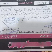 پراید۱۳۱مدل ۹۹