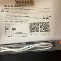 پرنیتر تتو مارکلایف خارجی|پرینتر، اسکنر، کپی، فکس|ری, شهرک نظامی|دیوار