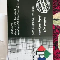 تبلت اپل سری ۹ iPad|تبلت|آبادان, |دیوار