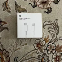 سیم شارژر ایفون