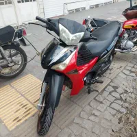 بیکلاچ احسان