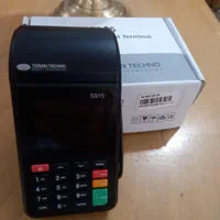 کارتخوان سیار S915