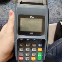 کارتخوان سیار|فروشگاه و مغازه|اهواز, کوی مهدیس|دیوار