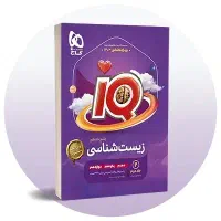 کتاب کنکور تجربی نصف قیمت