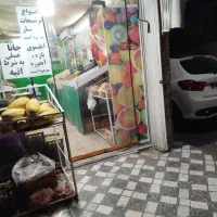 واگذاری میوه فروشی|اجارهٔ مغازه و غرفه|قم, شهرک امام حسن|دیوار