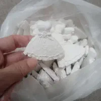 تعدادی  بیس خام