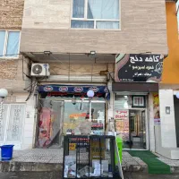 نیرو جهت سوپرمارکت و پیک موتوری