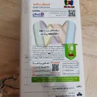 گوشی نوکیا ۵۷۱۰ اورجینال(به شرط اصل)|موبایل|خرم‌آباد, |دیوار