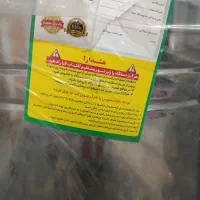 پتوشور نو