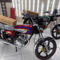 انواع طرح هوندا و باکسر موجود شد