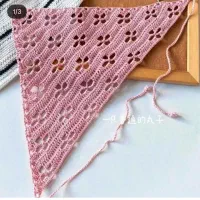 اشارپ و شال قلاب بافی.اموزش قلاب بافی هم دارم.