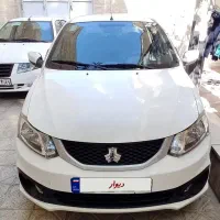 ساینا S
