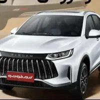 خودروی تیگارد  تیسان 1405