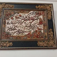 تابلو فرش قیمت ۵۵۰