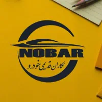 طراحی لوگو ، بنر ، کارت ویزیت|خدمات رایانه‌ای و موبایل|تهران, بازار|دیوار