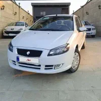 رانا پلاس ارتقا یافته خشک ۱۴۰۴