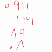 سیم کارت ۱۳۱