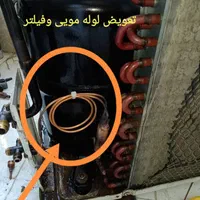 تعمیرات تخصصی انواع کولر گازی و پنجره ایی|خدمات پیشه و مهارت|بندرعباس, |دیوار