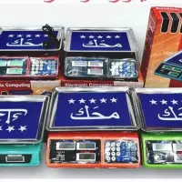 ترازو 40 کیلویی محک عمده و تکی