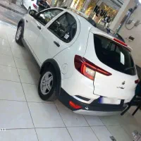 اطلس ساندروف دار