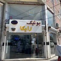 اجاره-مغازه-در-عدالت-15