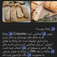 ساندویچ سرد کالباس عمده در دو کیفیت جدا|خوردنی و آشامیدنی|شیراز, فضل‌آباد|دیوار