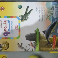 کتاب های تست نهم به دهم|کتاب و مجله آموزشی|فسا, |دیوار