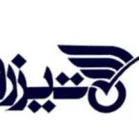 کارگر انبار