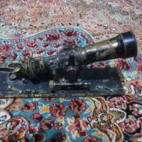 اشیاع عطیقه