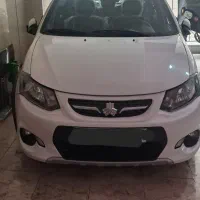 کوییک ۱۴۰۱ مشابه صفر