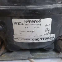 موتوریخچال