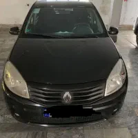 ساندرو 95 اقساط آرتمیس