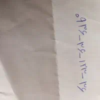 فروش سیم کارت رند به بالاترین قیمت پیشنهادی
