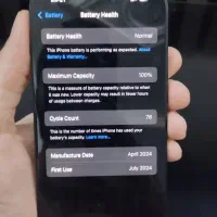 ایفون ۱۵ نرمال|موبایل|مشهد, گلبرگ شمالی|دیوار