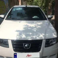سورن پلاس xu7p مدل 404