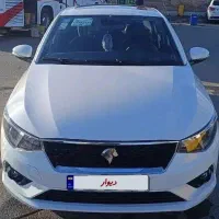 تارااتومات 1403